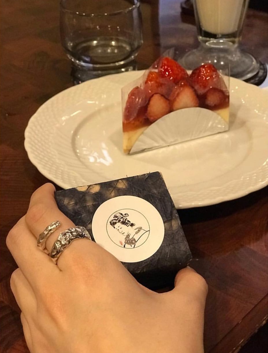 C2 ring